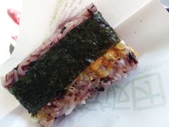 三角饭团-猫街饭团(顶澳仔猫街店)