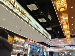 -素满香·全民食养自助(长宁龙之梦店)