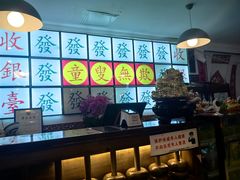 -捷信牛奶甜品世家(五道口店)