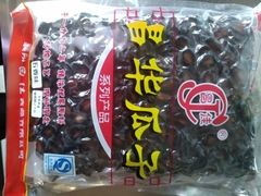 -欧亚超市(站前店)