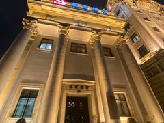 -招商银行(上海外滩支行)