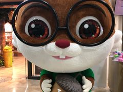 -三只松鼠