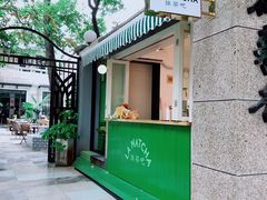 -LA MATCHA抹茶吧(进贤路店)