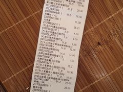 -永辉超市(鲁谷店)