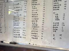 -大队长大灶鹅