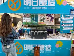 -济南恒隆广场