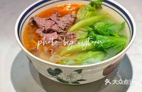 Beef and Meat Sauce Double Noodle Soup