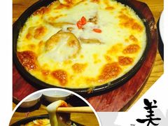 -有才叔的小馆(招商依云曲江店)