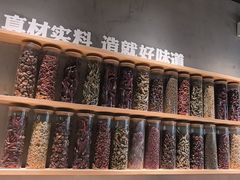 -木屋烧烤(南山蛇口招商花园城店)