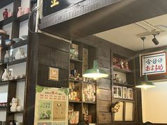-金龙咖喱