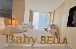 -baby bella小贝拉母婴护理中心(北京东隅店)