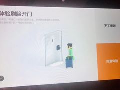 -菲住布渴全日制餐厅·简餐·下午茶·蛋糕