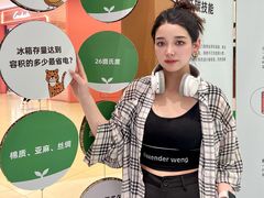 -龙湖西安曲江天街