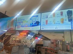 -茶百道(万象城店)