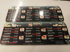-吉品源(农院路店)