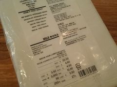 -MUJI无印良品(武汉世界城广场店)