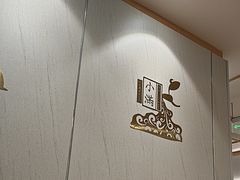 -喜家德虾仁水饺(南山书城店)