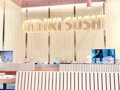 -元气寿司(金光华店)