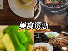 -元古雲境(太古里店)