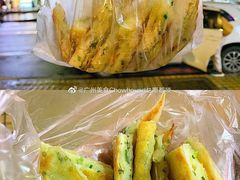 葱油饼-咏春葱油饼(德政中路店)