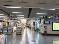 -连城·新天地(福华一路店)