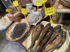 -寨子里的钵钵菜·湘西山里菜(魅力湘西店)