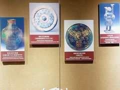 -洛阳周王城天子驾六博物馆