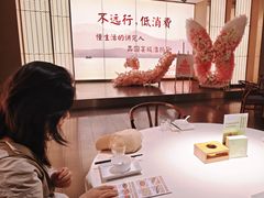 -淮扬厨子(健康路店)