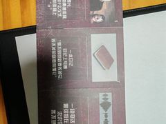 -戏精管理局·剧本杀·桌游·血染钟楼