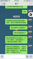 -JNK皮肤管理中心