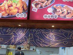 -南桥帮(昆百大·泰业城店)