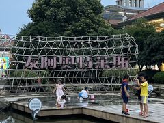 -长沙友阿奥特莱斯