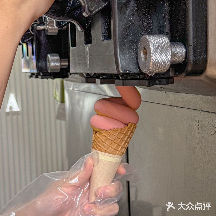 (澳门)新葡京附近的雪糕店！就在新葡京附近!