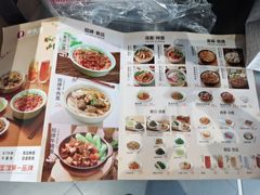 -李先生牛肉面大王(华联商厦店)