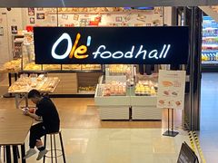 -Olé精品超市(新世界新丸中心店)
