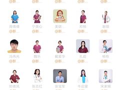 -美联众合动物医院·24h转诊中心