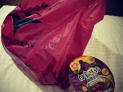 -新苗超市(花城店)