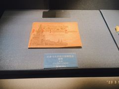 -泸州老窖景区