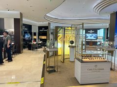 -亨吉利世界名表中心(华润万象城店)