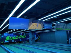 -世代星球·保龄球·镭战真人CS·团建(杨浦店)