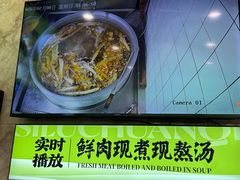 -丝路传奇·中国拉面航母店(北医三院店)