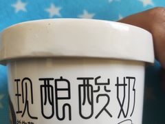 -麦当劳(天兴罗斯福店)