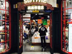 -西西弗书店&矢量咖啡(万象城店)