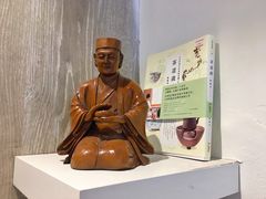 -茶是一枝花泡茶店