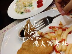 -德大西餐社(云南南路店)