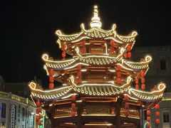 -汕头市小公园