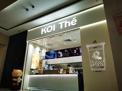 -KOI Thé(力宝广场店)
