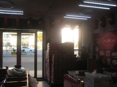 门面-桂发祥十八街麻花(和平路店)