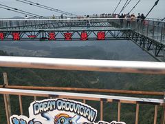 -梦幻奥陶纪景区