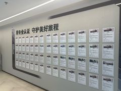 -北京盈之宝宝马4S店(望京店)